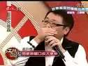 江湖绝学 宪哥口技大比拚