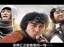 老湿2011.10.13新作品——《惊到你蛋疼的棒国神作》