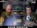 牛逼的辣评新旧还珠!