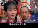 (搞笑)老湿作品系列第八部《蛋疼的〈新还珠格格