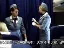 坠机不可怕,怕的是如此淡定的机长……