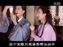 (恶搞配音)新白娘子传奇——白娘子做公益(淮秀帮出品)