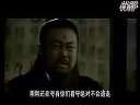 恶搞包青天再审采花贼