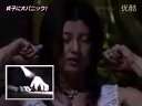 (搞笑)贞子现身 看看众美女什么反应