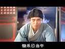 老湿(恶搞)工资涨木有
