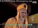 搞笑视频小品经典一家人电影全集二人转篇喜剧鬼片