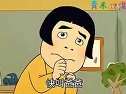 (时光搞笑)笑到飙泪!不要误会!乱叫爸爸!