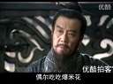 (拍客)秦始皇也迷恋苹果iphone5手机