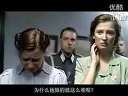 元首的愤怒—免费师范生版