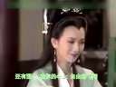 搞笑版《新白娘子传奇》