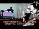 老湿————————————(漫谈房价)