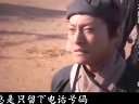 (龙门飞甲同人)《失恋阵线联盟》(ALL厂花)