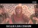 (恶搞配音)优酷指数大剧排行榜——《剧说春运》!(淮秀帮出品)