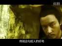 某S作品《马贼传说》