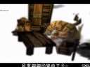 (Douma出品)《dota搞怪会》第二期