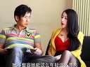 老婆整容竟要老公卖肾