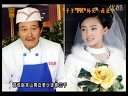 干爹PK师傅看看谁更牛