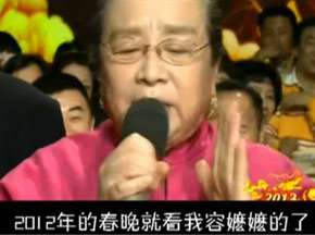 (恶搞配音)2011十大事件终极大盘点!(淮秀帮 出品)
