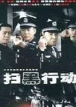 ɨж