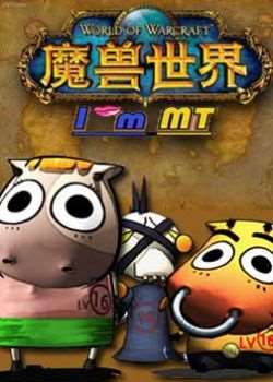 ҽMTѸ