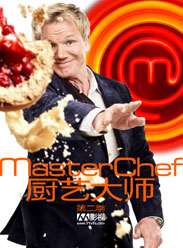 մʦ