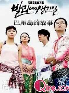 嵺Ĺ