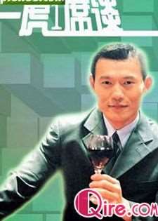 һһϯ̸2012Ѹ