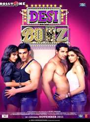 Rohit Dhawan ӡ/ۺ/ӡ