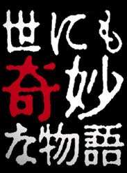 2012괺رƪѸ