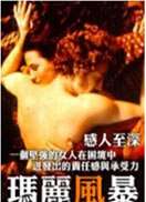 籩-ϲ