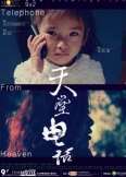 õ绰