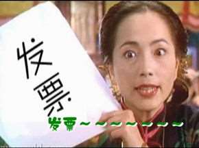 爆笑到爆浆<大国屌丝>
