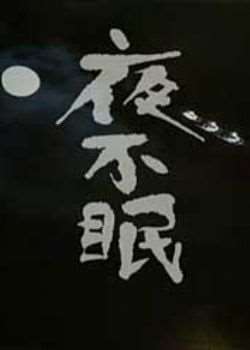 ҹѸ