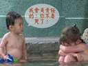 永远犯二永远热泪盈眶