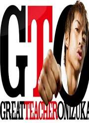 ʦGTO2012