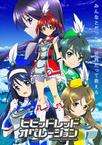 ɫս/Vividred OperationѸ