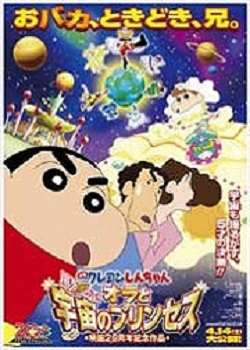 С2012糡:绽!湫