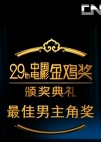 29йӰ𼦽佱