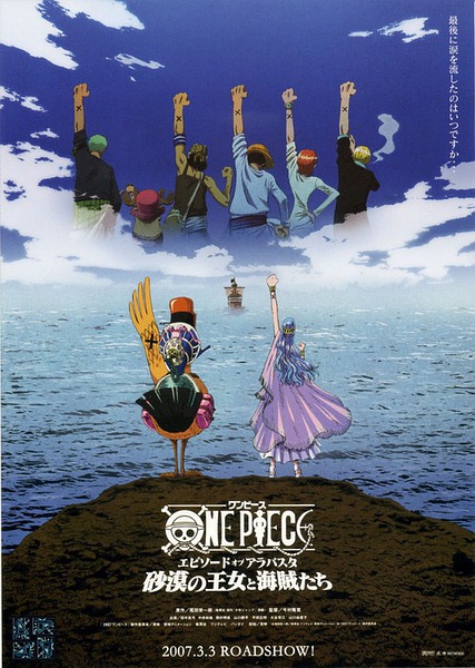 2007:ɳĮ뺣(糡)