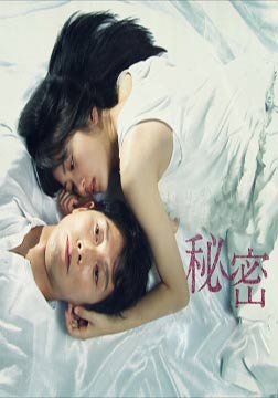 2010