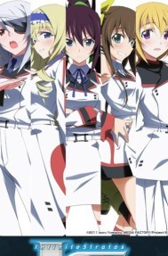 Infinite Stratosڶ/ISڶ
