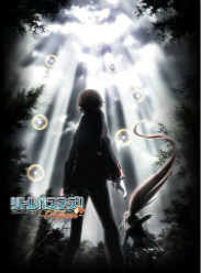 СС2/Little Busters!~Refrain~