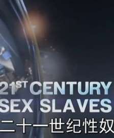 21ū