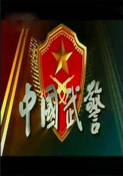 й侯