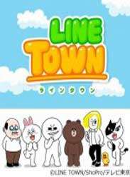 Line TownѸ