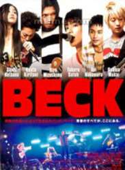 ҡBeckѸ