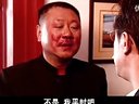 彪哥急了的严重后果...