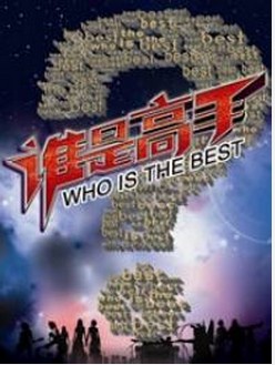 ˭Ǹ