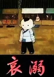 Ѹ