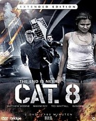 춯8.0/CAT8.0
